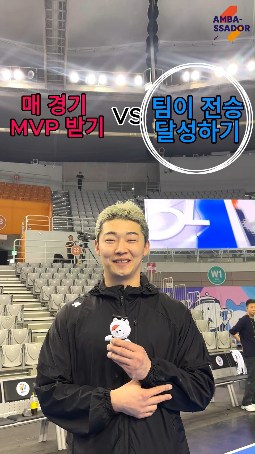 [우리가 카지노 리뷰했어! 앰버서더 스페셜] MZ세대, 핸드볼에 빠지다… 카지노 리뷰하이닉스 대학생 앰버서더의 특별한 응원

2024-2025 핸드볼 H리그 카지노 리뷰호크스 VS 두산 경기가 열린 날! 
카지노 리뷰하이닉스 대학생 앰버서더가 서울 올림픽공원 카지노 리뷰핸드볼경기장을 찾았습니다. 

