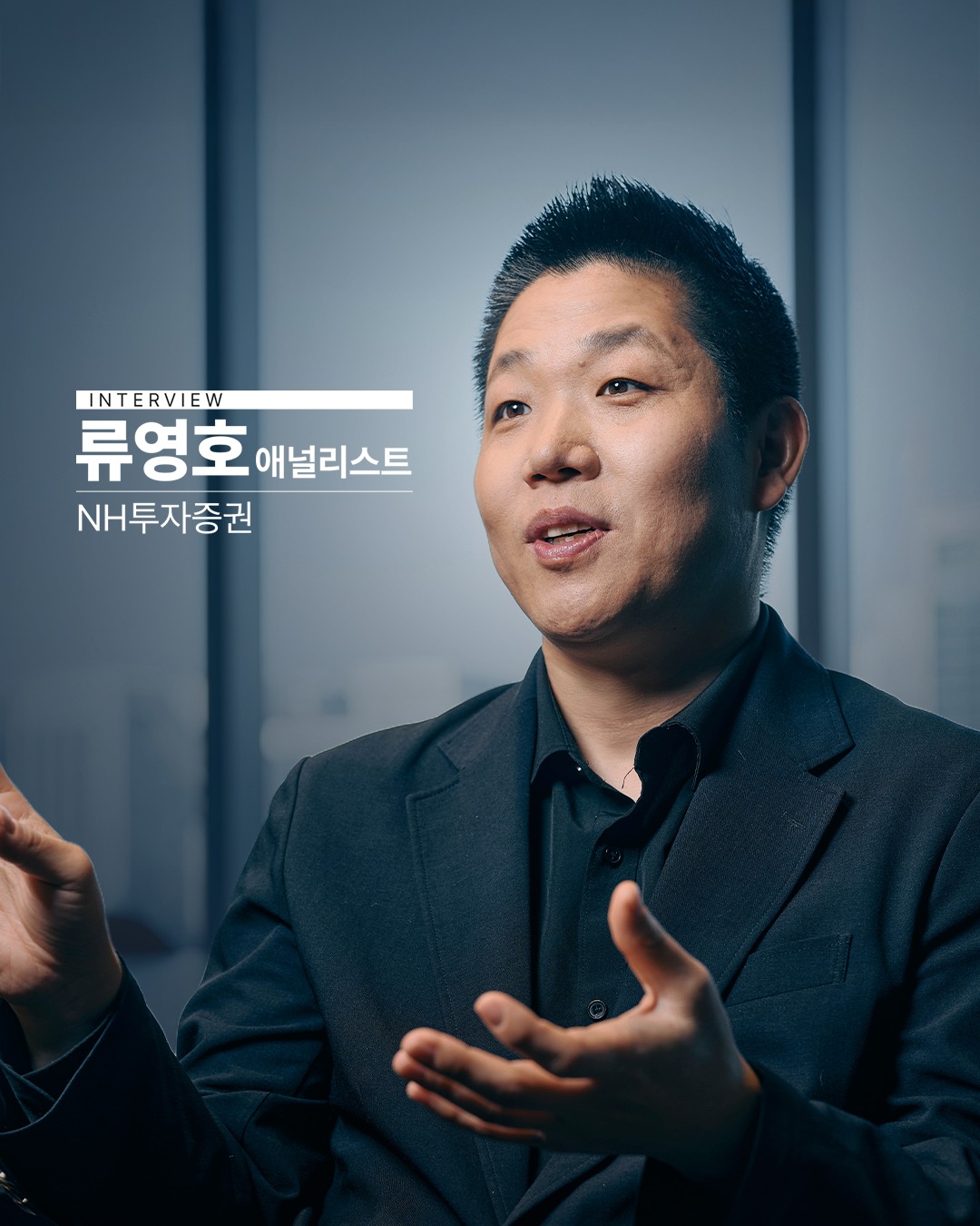 [Analyst Interview | NH투자증권 류영호 위원] AI 시대, SK하이닉스가 다시 정의하는 메모리의 가치

SK하이닉스는 2025년 연간 매출액 97조 1,467억 원, 영업이익 47조 2,063억 원을 기록하며, 2024년에 이어 다시 한번 역대 최고 실적을 달성했습니다. 

이러한 성과를 가능하게 한 SK하이닉스의 경쟁력과 향후 성장 방향은 무엇일까요?

NH투자증권 류영호 연구위원의 인터뷰를 통해 인사이트를 확인해보세요 💡

👉 자세한 내용은 SK하이닉스 뉴스룸에서 확인하세요.

#SK하이닉스 #SK하이닉스뉴스룸 #AI #HBM #반도체산업 #시장전망 #애널리스트