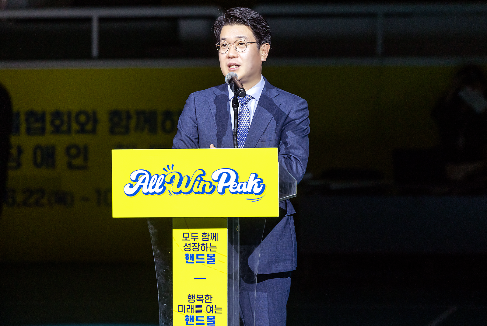 온라인 호텔 카지노