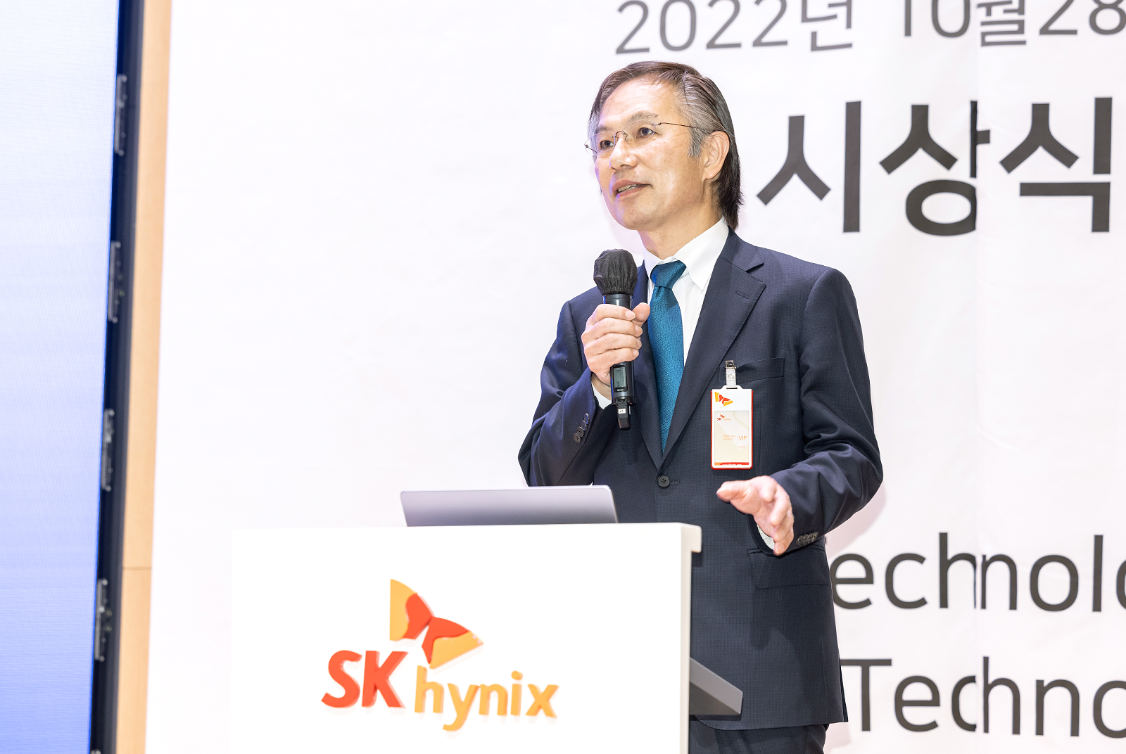 온라인 카지노 사이트