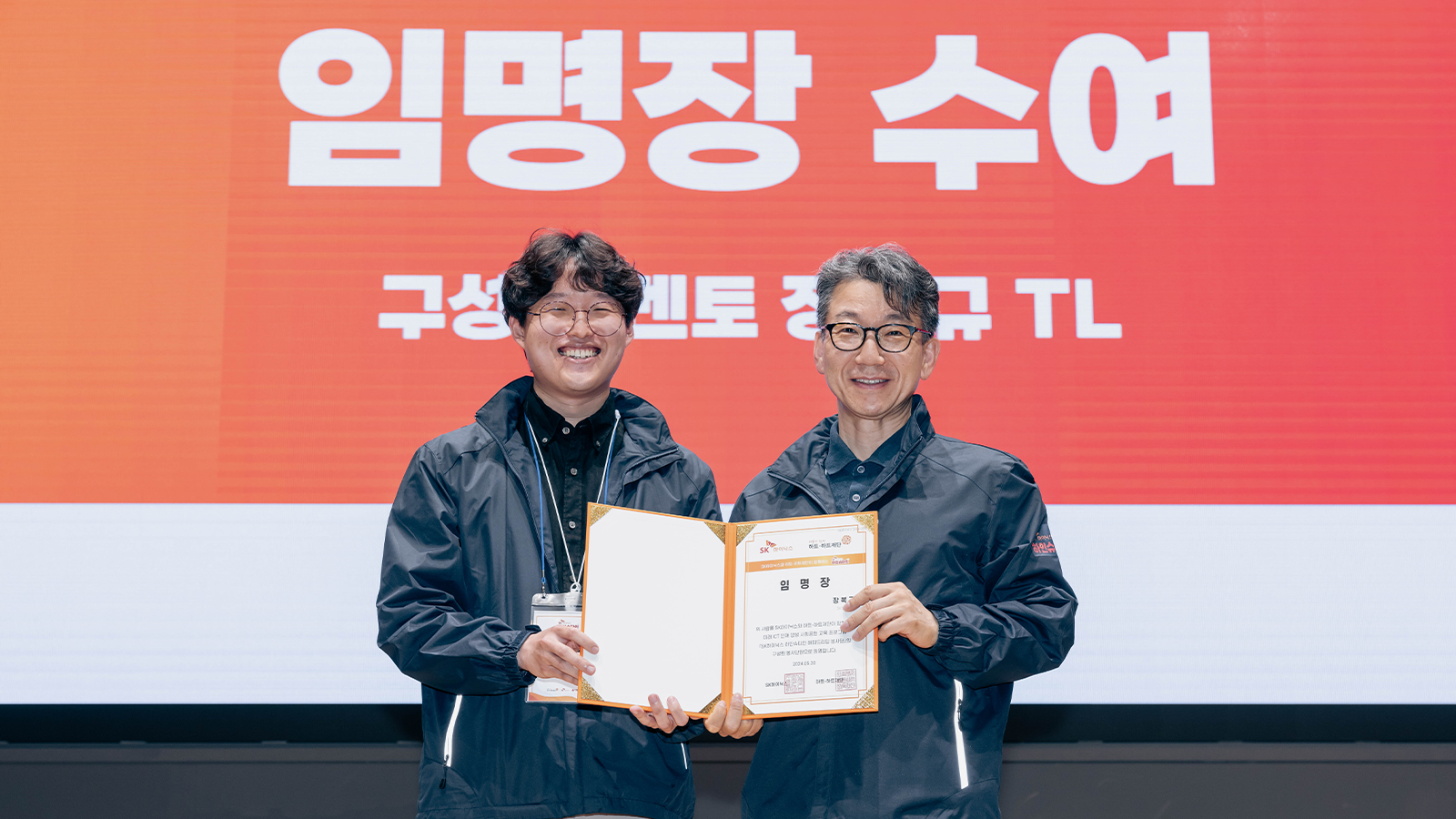 온라인 카지노 사이트