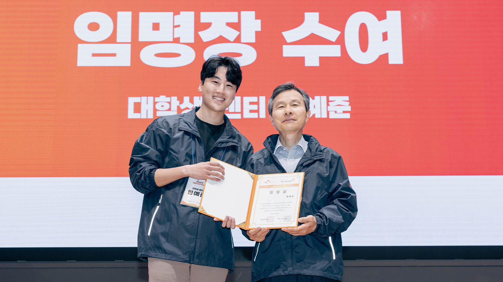 카지노 추천