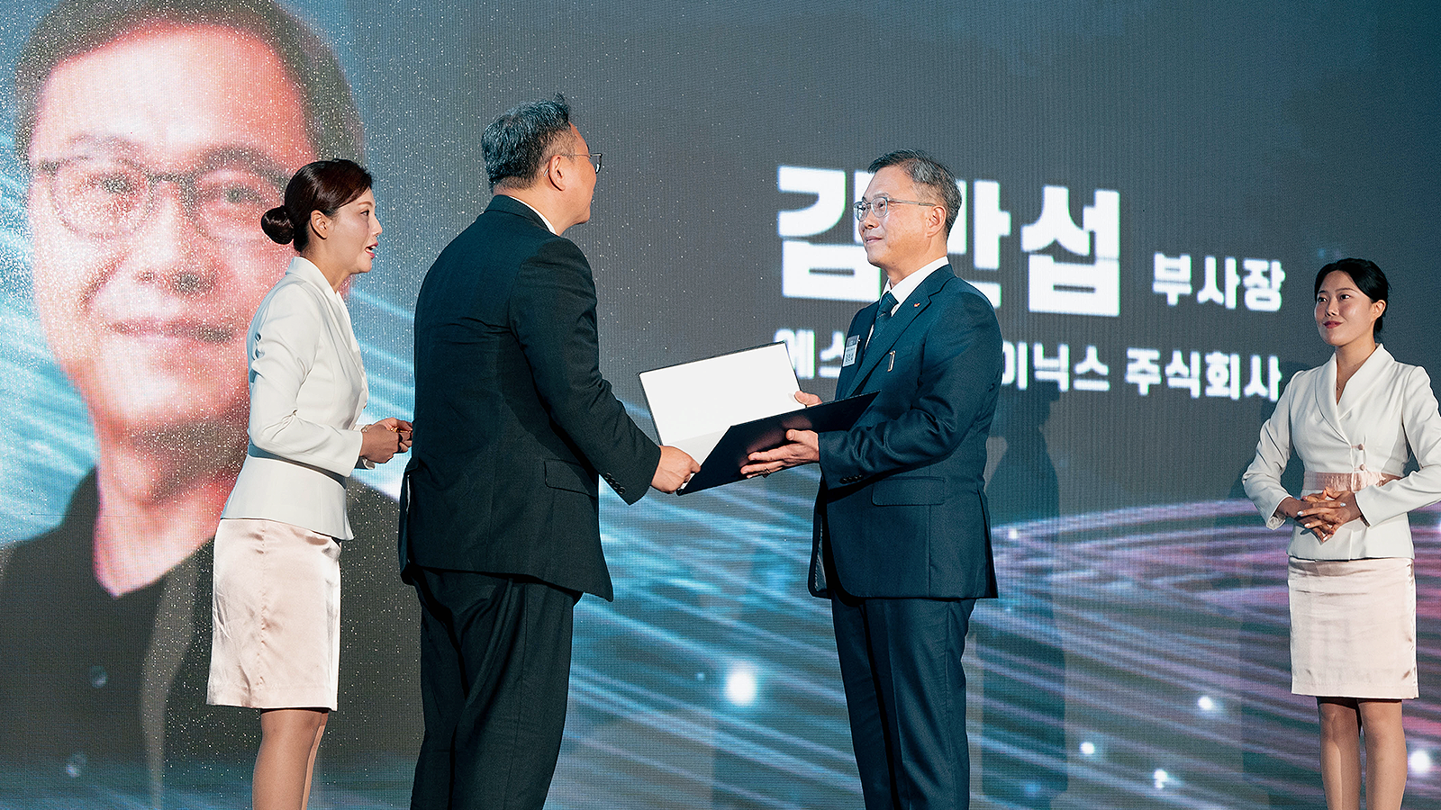 2024 대한민국 전기안전대상에서 은탑산업훈장을 받은 김만섭 부사장(전기/UT기술 담당)