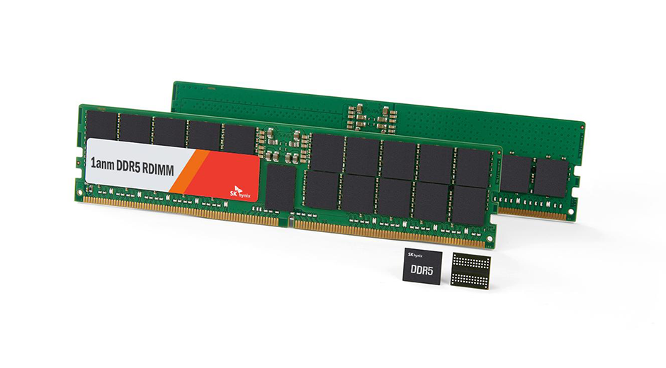 DDR5 인텔인증 보도자료 940px
