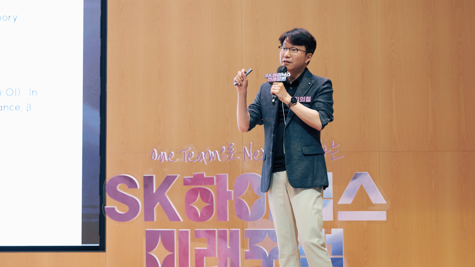 메이저온라인 카지노