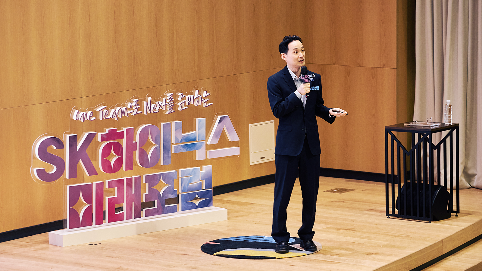 김상범(서울대 재료공학부) 교수