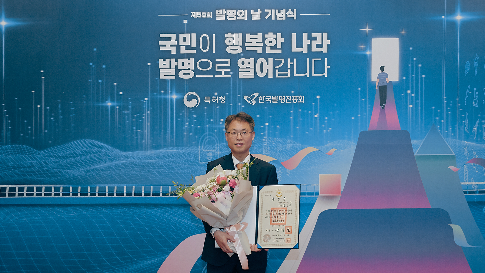 온라인 카지노