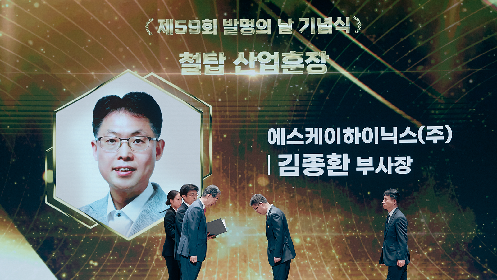 카지노 사이트