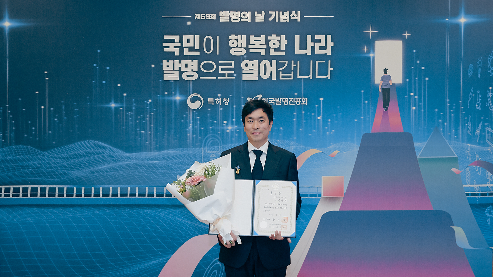 온라인 카지노