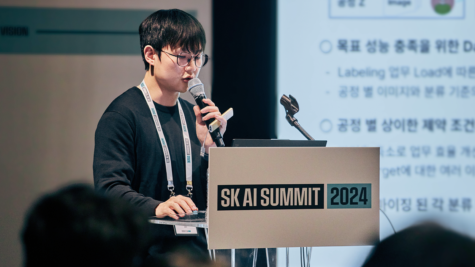 이병규(DT)·김문욱(DT)·장세남(DT) TL, 권종오(PKG개발) 팀장, 황인태(P&T)·윤성현(기반기술센터)·김정한(미래기술연구원) TL