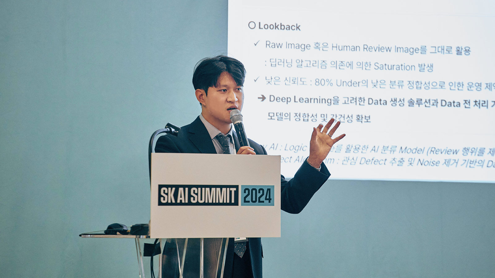 이병규(DT)·김문욱(DT)·장세남(DT) TL, 권종오(PKG개발) 팀장, 황인태(P&T)·윤성현(기반기술센터)·김정한(미래기술연구원) TL