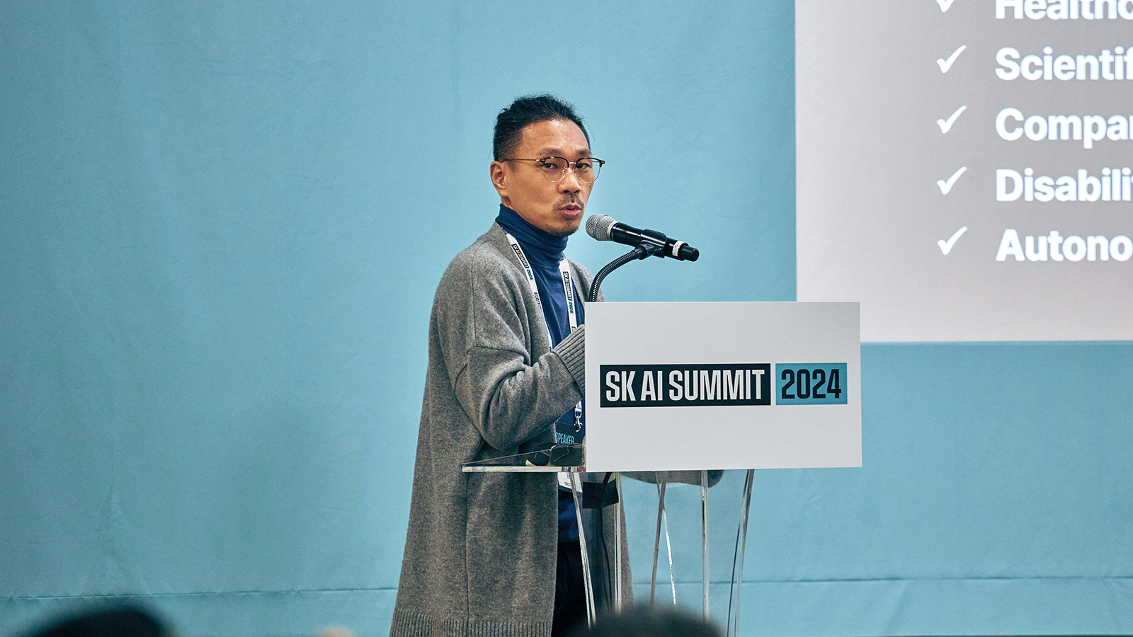 전재영(메모리시스템연구소)·이경수(메모리시스템연구소)·박상수(미래기술연구원) TL, 박은영(안전보건환경) 팀장