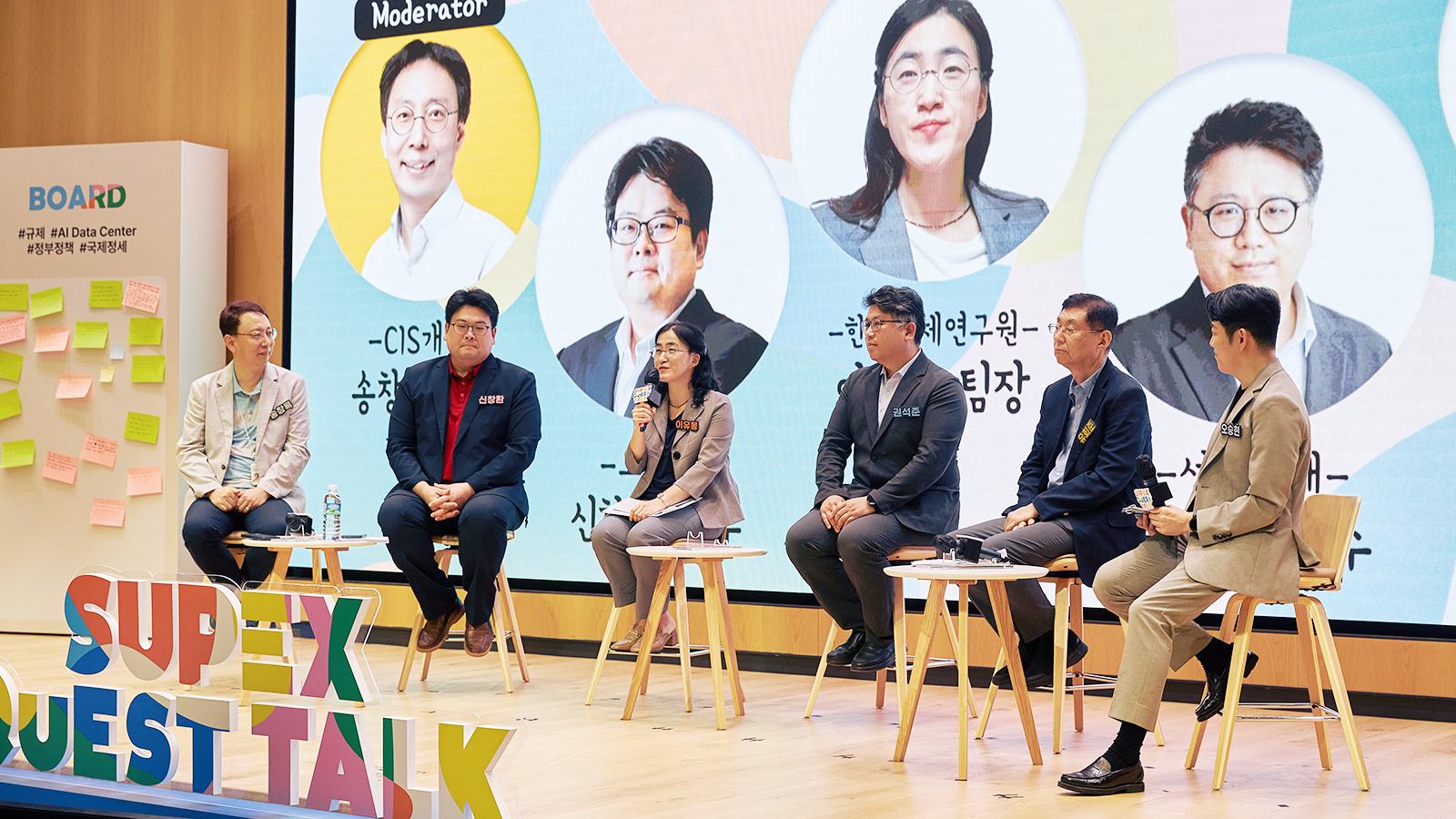 SK하이닉스_보증카지노_성료_차세대_기술제품_개발에_최선_글로벌_No1_지킨다_15_행사_사진_2024
