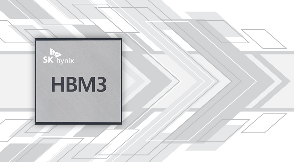 Hbm3 썸네일 940x520 3