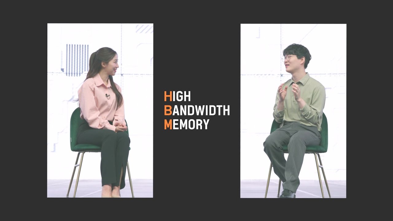 [WE DO HYPER TECHNOLOGY] HBM – SK hynix Newsroom