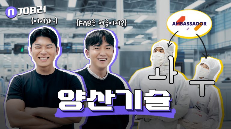카지노 사이트 추천