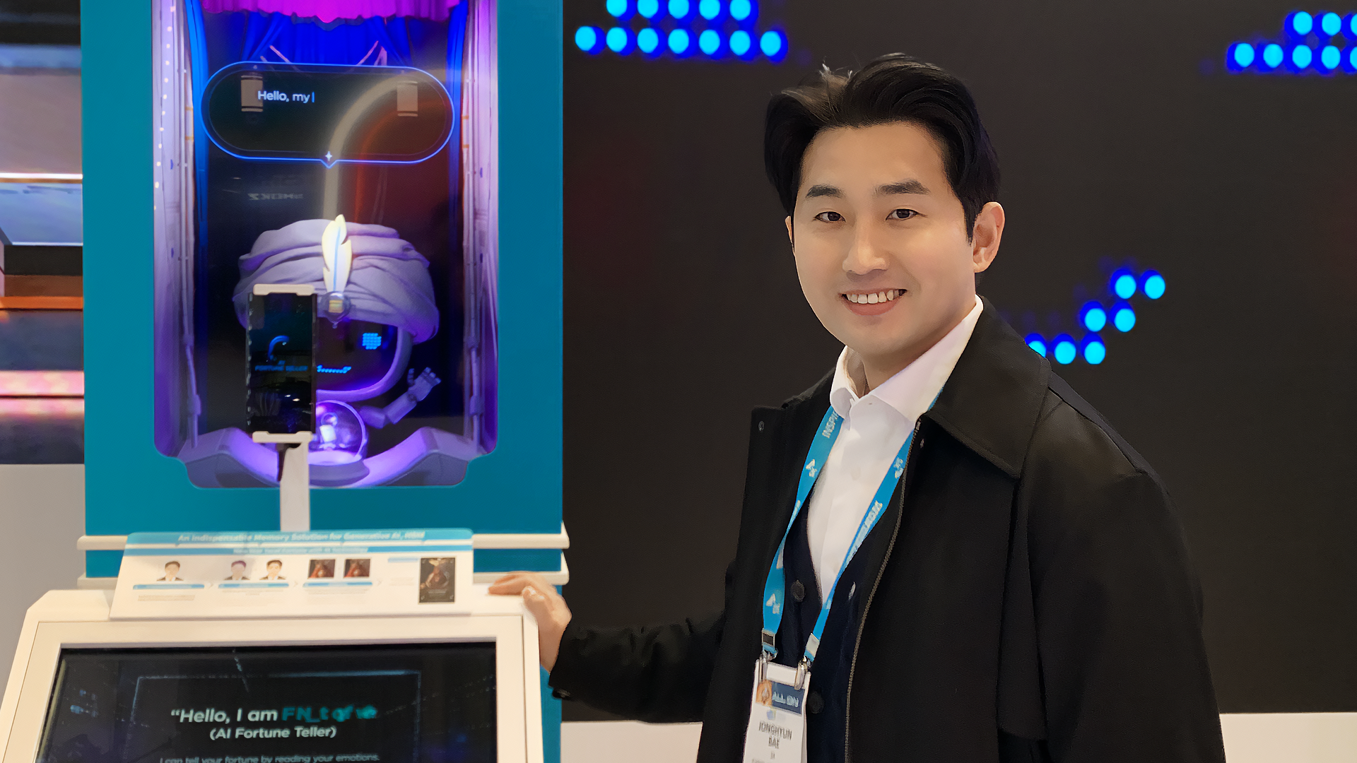 CIS Digital IP팀 배종현 TL 이미지