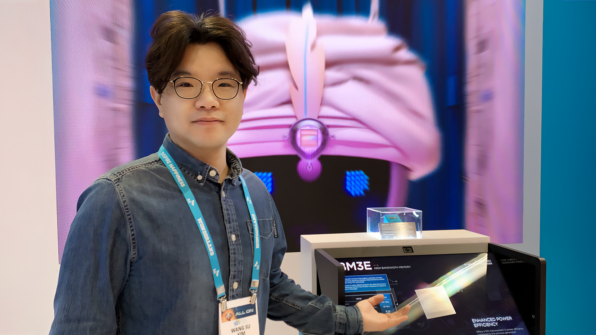 HBM상품사업화팀 김왕수 팀장 이미지