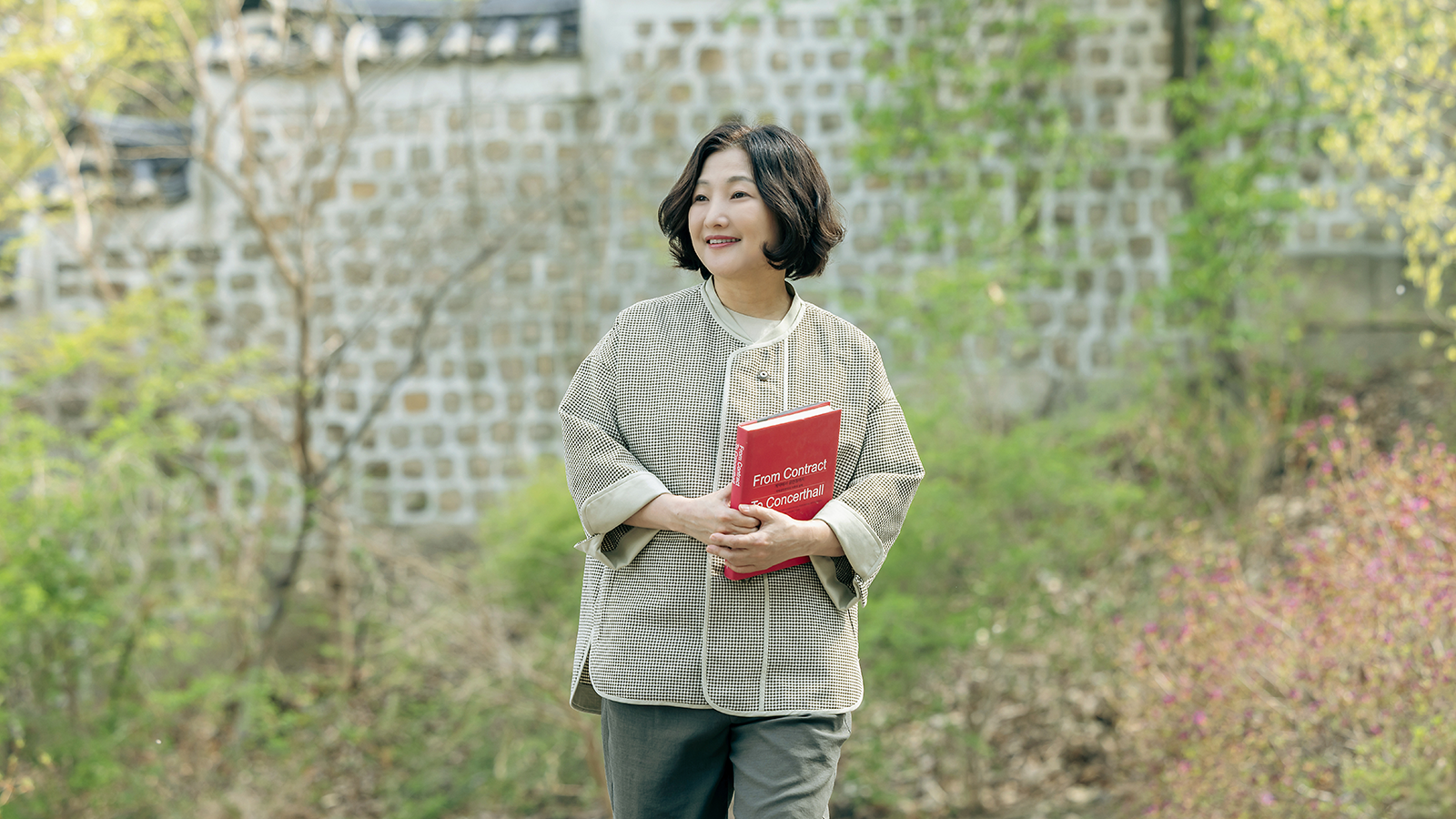 SK하이닉스이사회, 한애라의장, 한애라