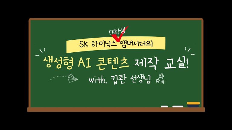 카지노 추천