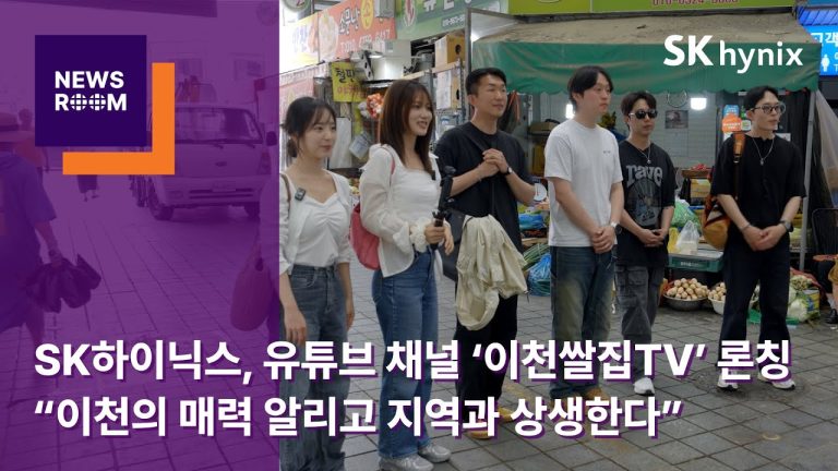 카지노 추천