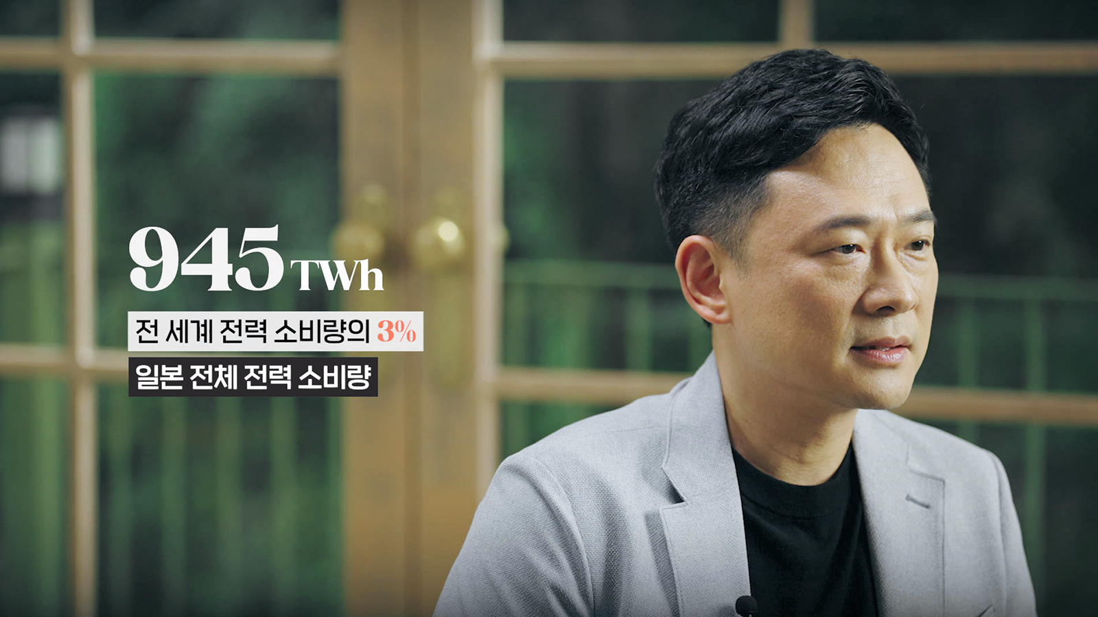 온라인 카지노
