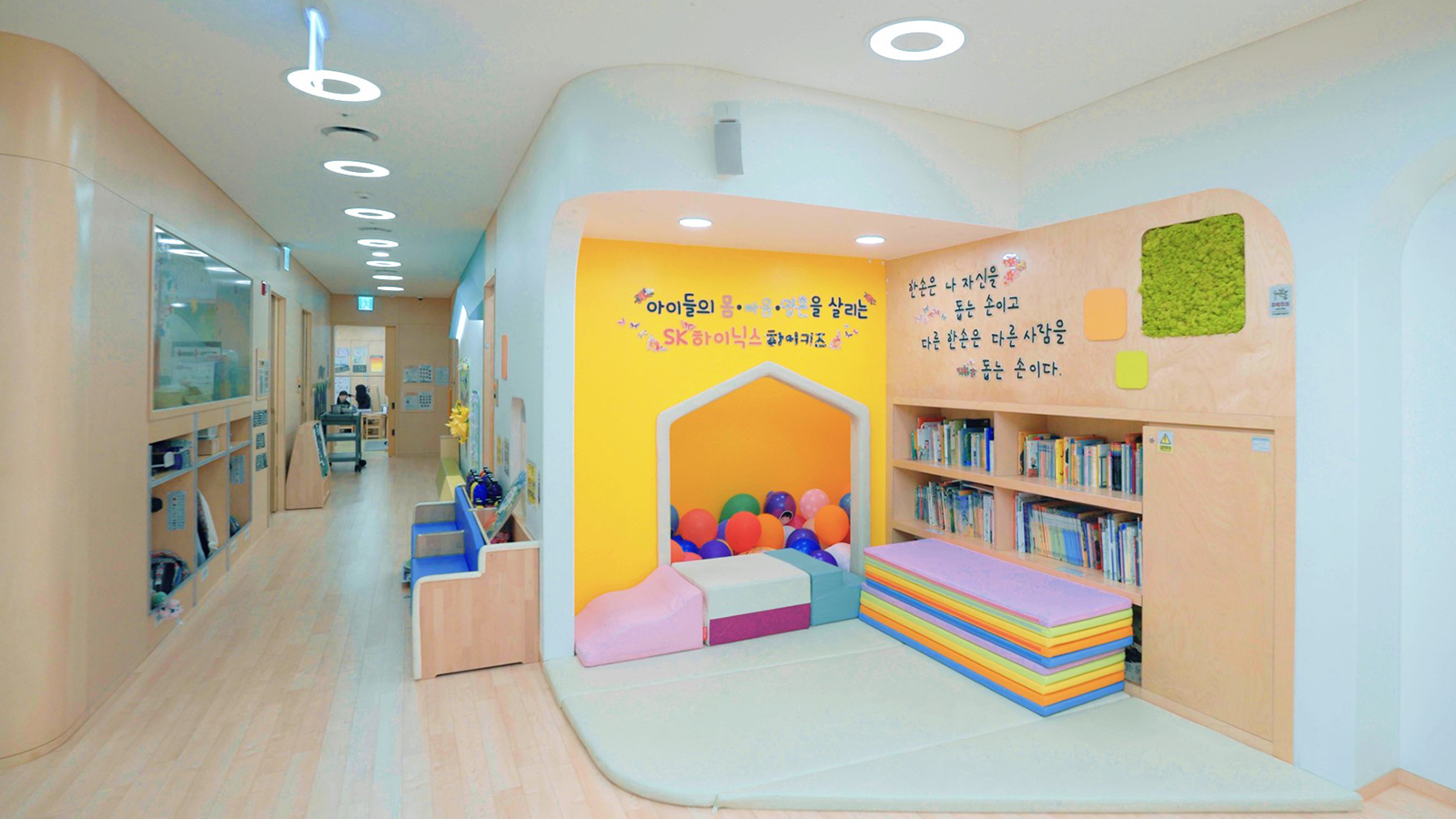 온라인 카지노커뮤니티