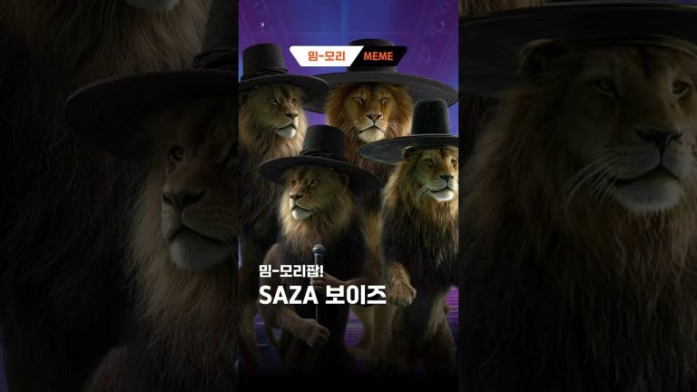 우리 카지노