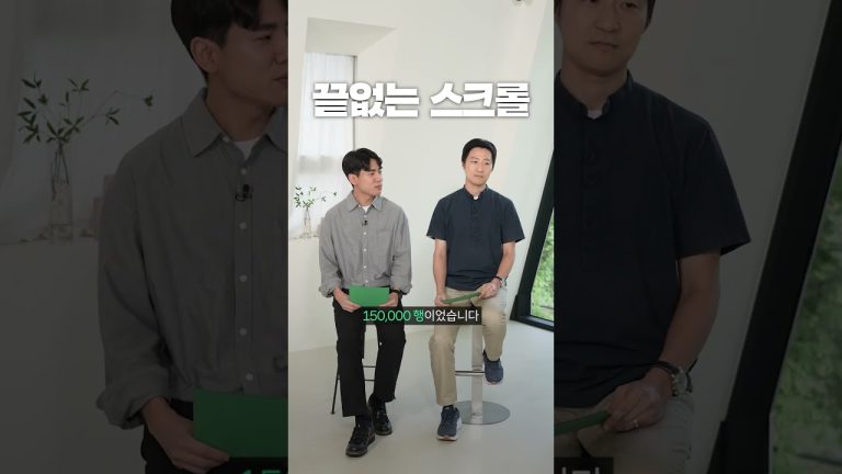 카지노 보증