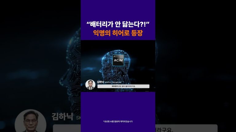 카지노 사이트 추천