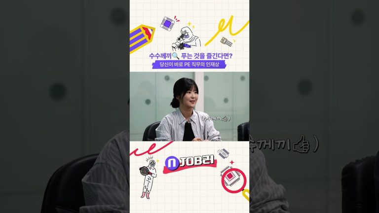 온라인 카지노