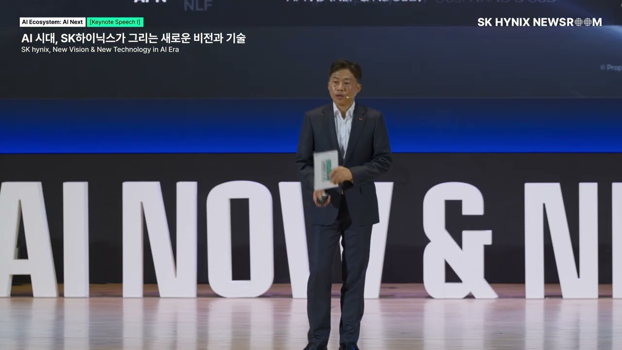 [SK AI Summit 2025] SK hynix, New Vision & New Technology in AI Era ...