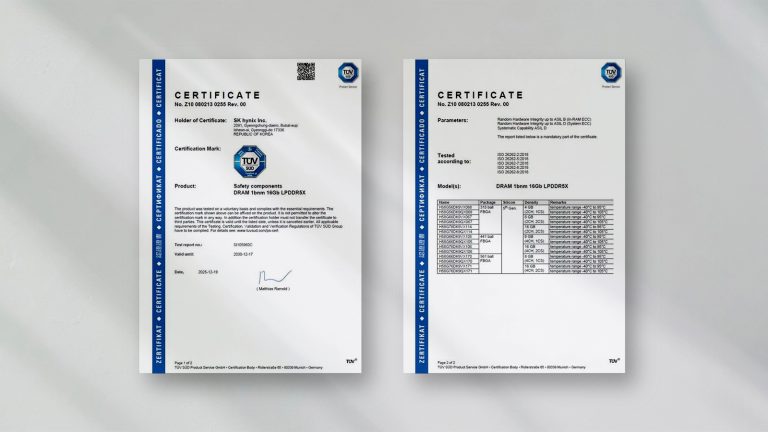 ASIL-D, ASIL, LPDDR5X, AI 메모리