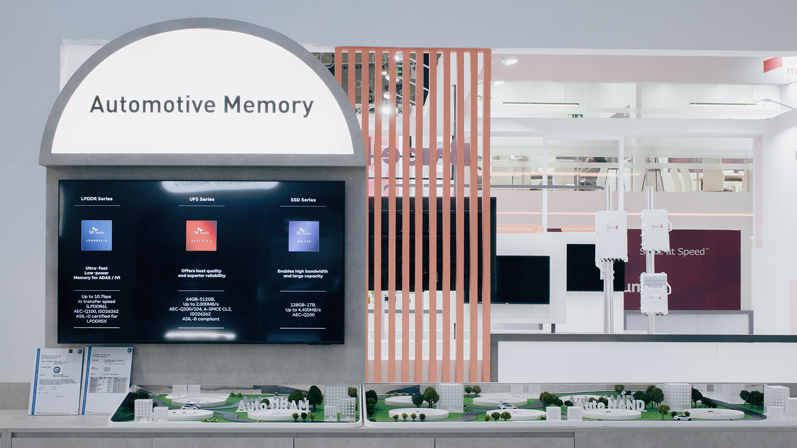 ▲ MWC 2026 SK하이닉스 전시 공간