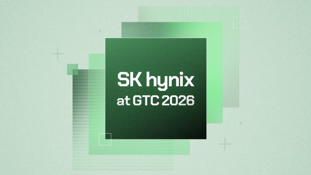 Gtc 2026 review THM