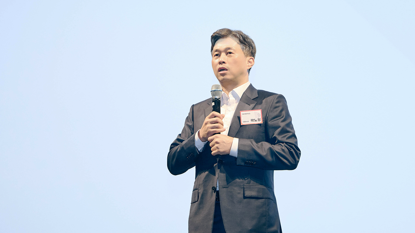 SK하이닉스 곽노정 대표이사 사장