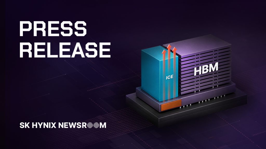Ihbm solution thmb