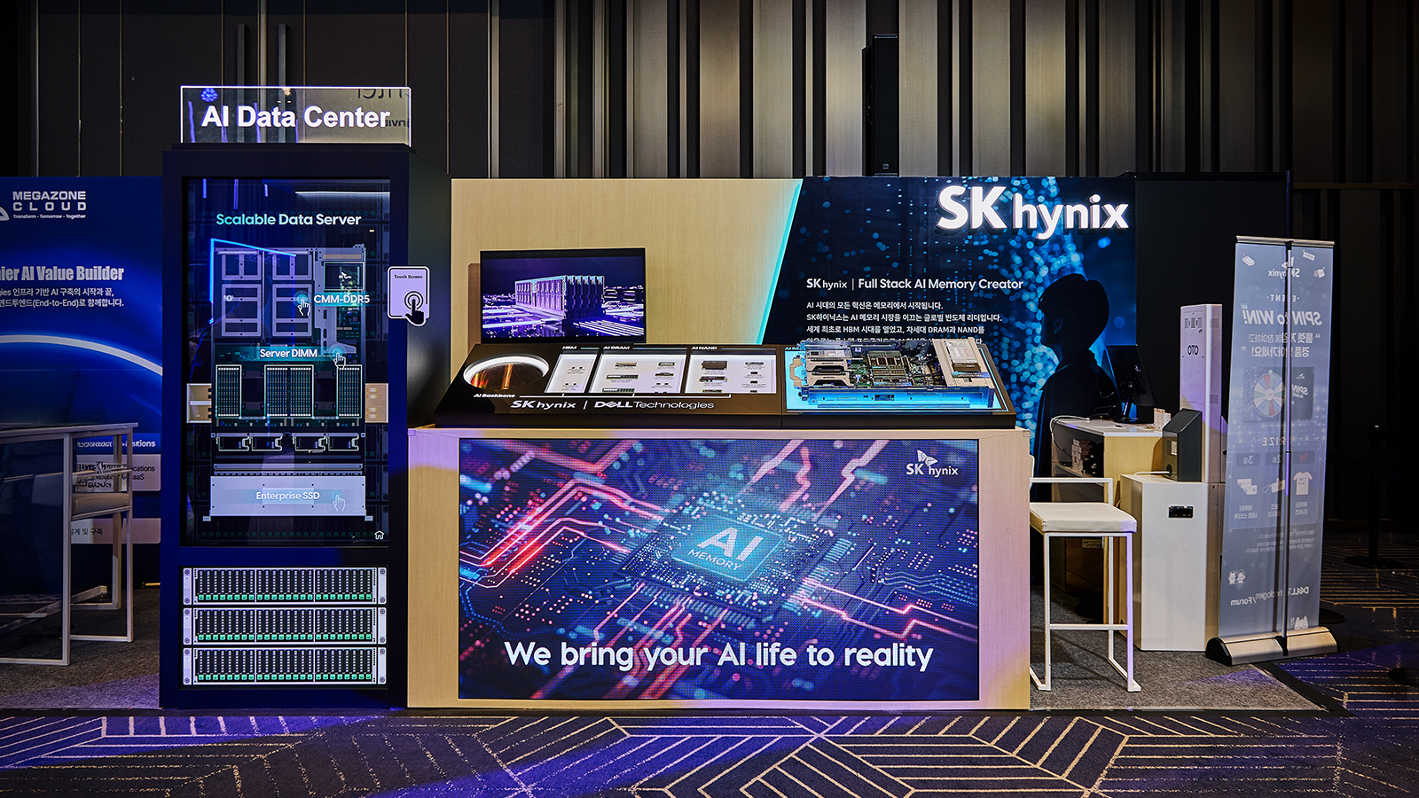 SK하이닉스, ‘DTF 2026’서 AI 인프라에 최적화된 메모리 솔루션 총망라 기타 이미지 TECH&AI 2026