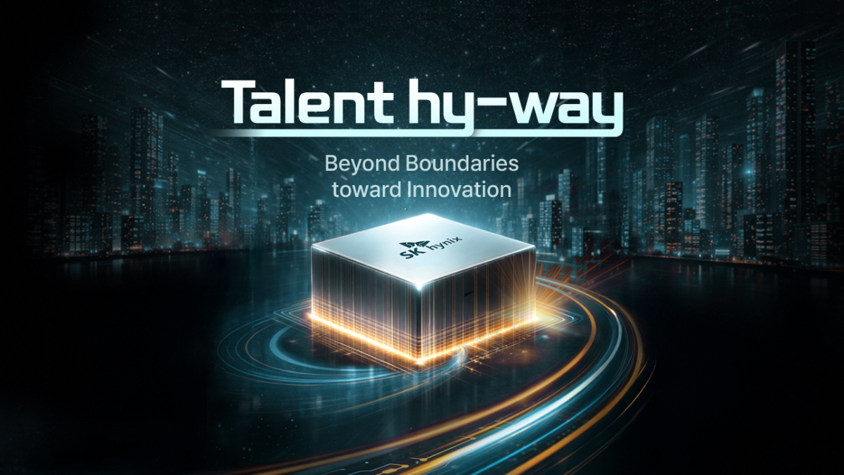 Talent hy way recruiting 2026 thumb