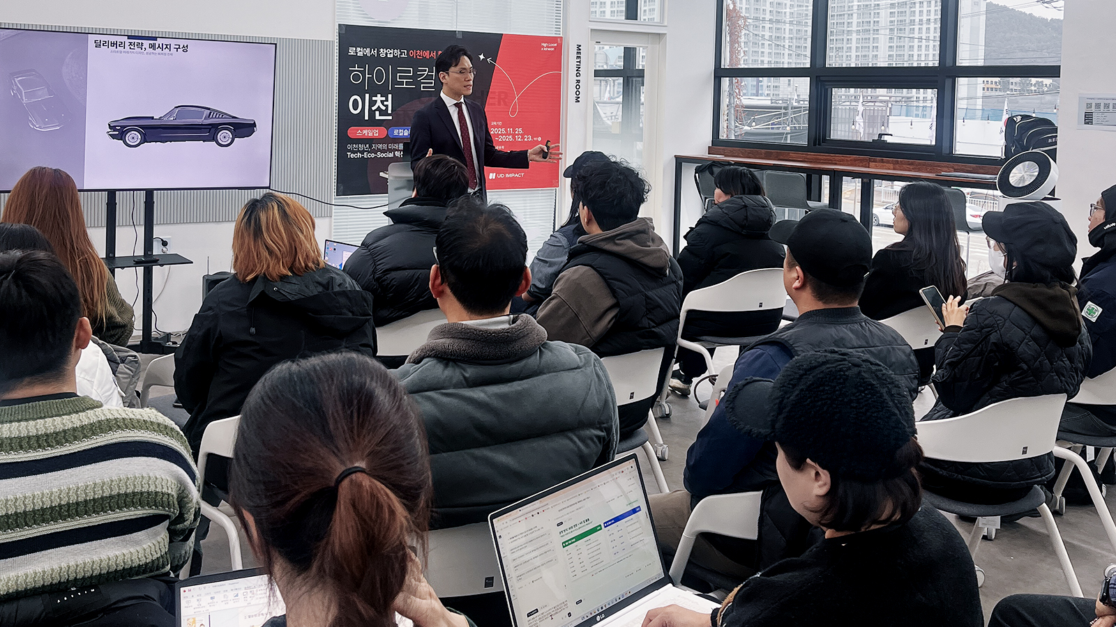 상생 IN사이드 첫 본사가 생기고 제품이 나왔습니다 SK하이닉스 하이로컬이천에서 성장한 두 창업가 06 photo