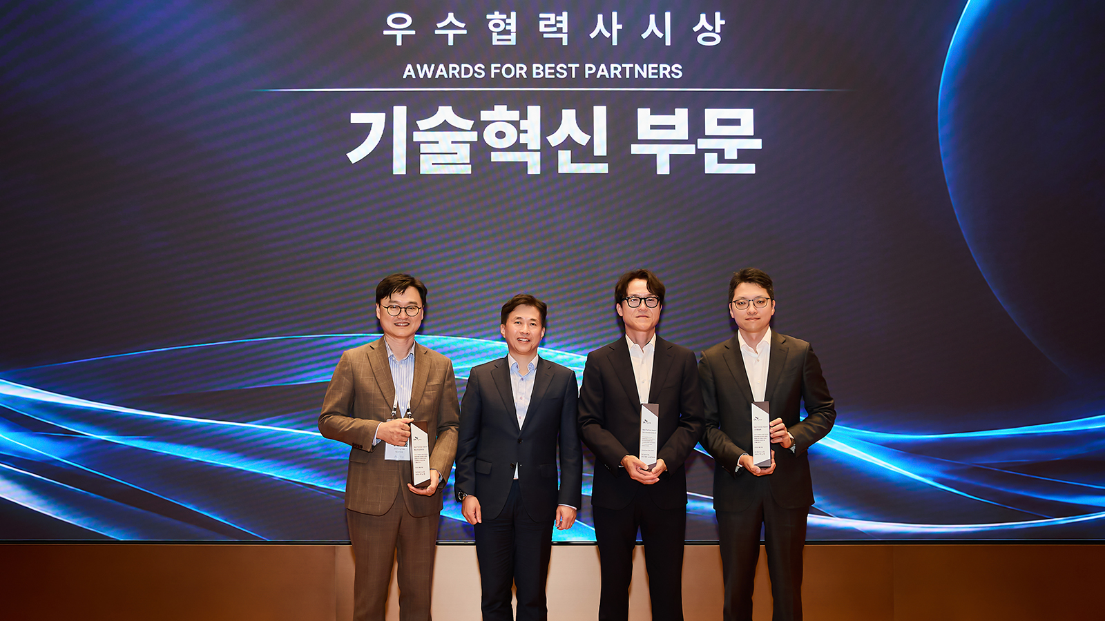“신뢰로 함께 걸어온 25년, 다음 25년의 가능성을 열다”… SK하이닉스, ‘2026 파트너스데이’서 협력사와 ‘원팀(One Team)’ 결속력 재확인 16 행사 사진