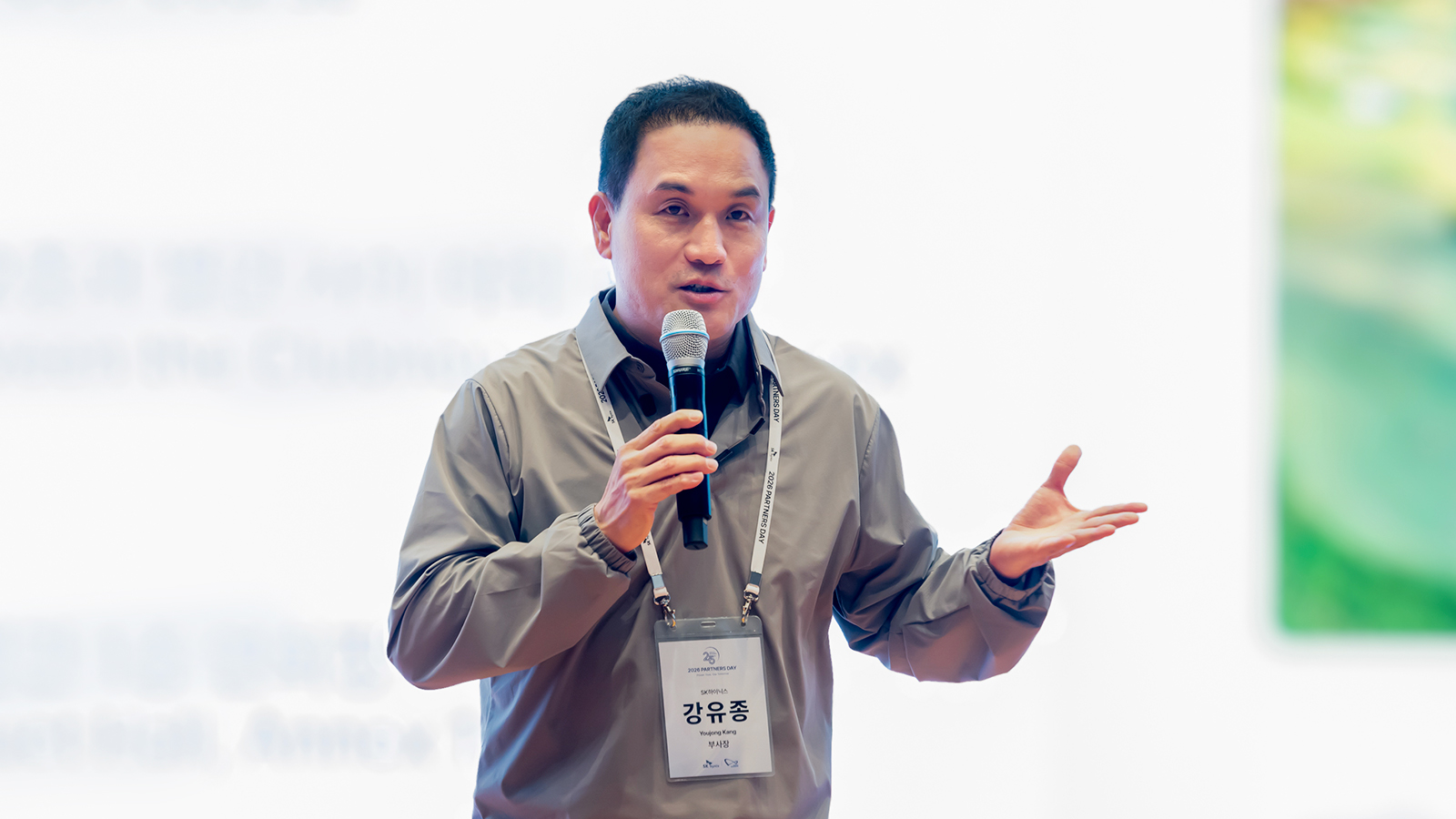 “신뢰로 함께 걸어온 25년, 다음 25년의 가능성을 열다”… SK하이닉스, ‘2026 파트너스데이’서 협력사와 ‘원팀(One Team)’ 결속력 재확인 18 2 행사 사진