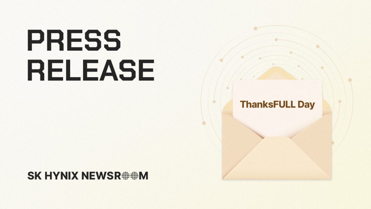 2026 thanksfull day thumb
