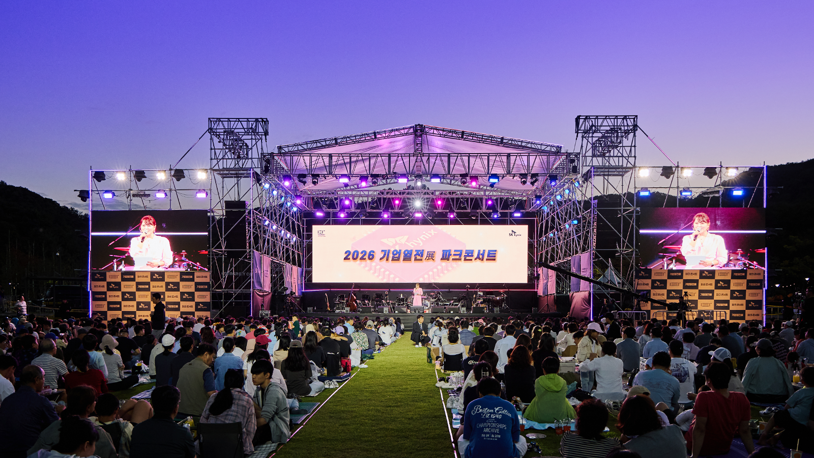SK하이닉스, ‘2026 기업열전展’ 개최… 문화와 기술로 이천 시민과 만나다 기타 이미지 stroy 2026