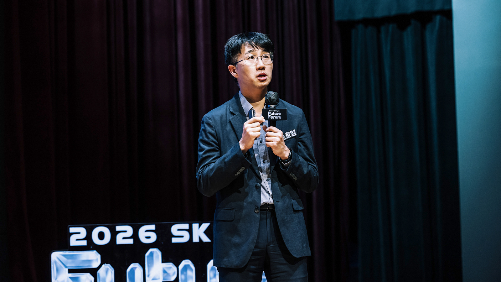 SK하이닉스, ‘2026 미래포럼’에서 사업 · 기술 방향성 모색 “지금이 도약의 골든 타임” 19 행사
