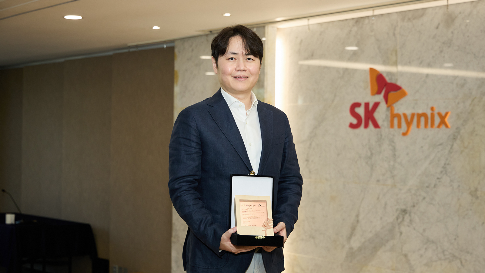 SK하이닉스, '2026 산학연구과제 우수발명 시상식' 개최… 기술 혁신 이끈 연구 성과 격려 09 행사 사진