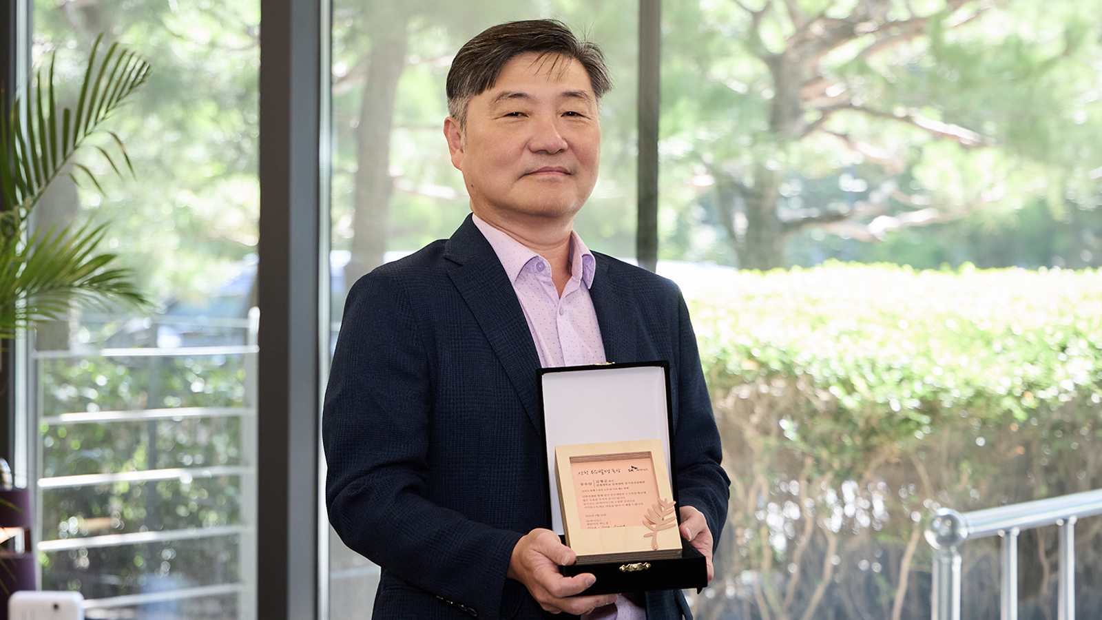 SK하이닉스, '2026 산학연구과제 우수발명 시상식' 개최… 기술 혁신 이끈 연구 성과 격려 11 행사 사진 2026