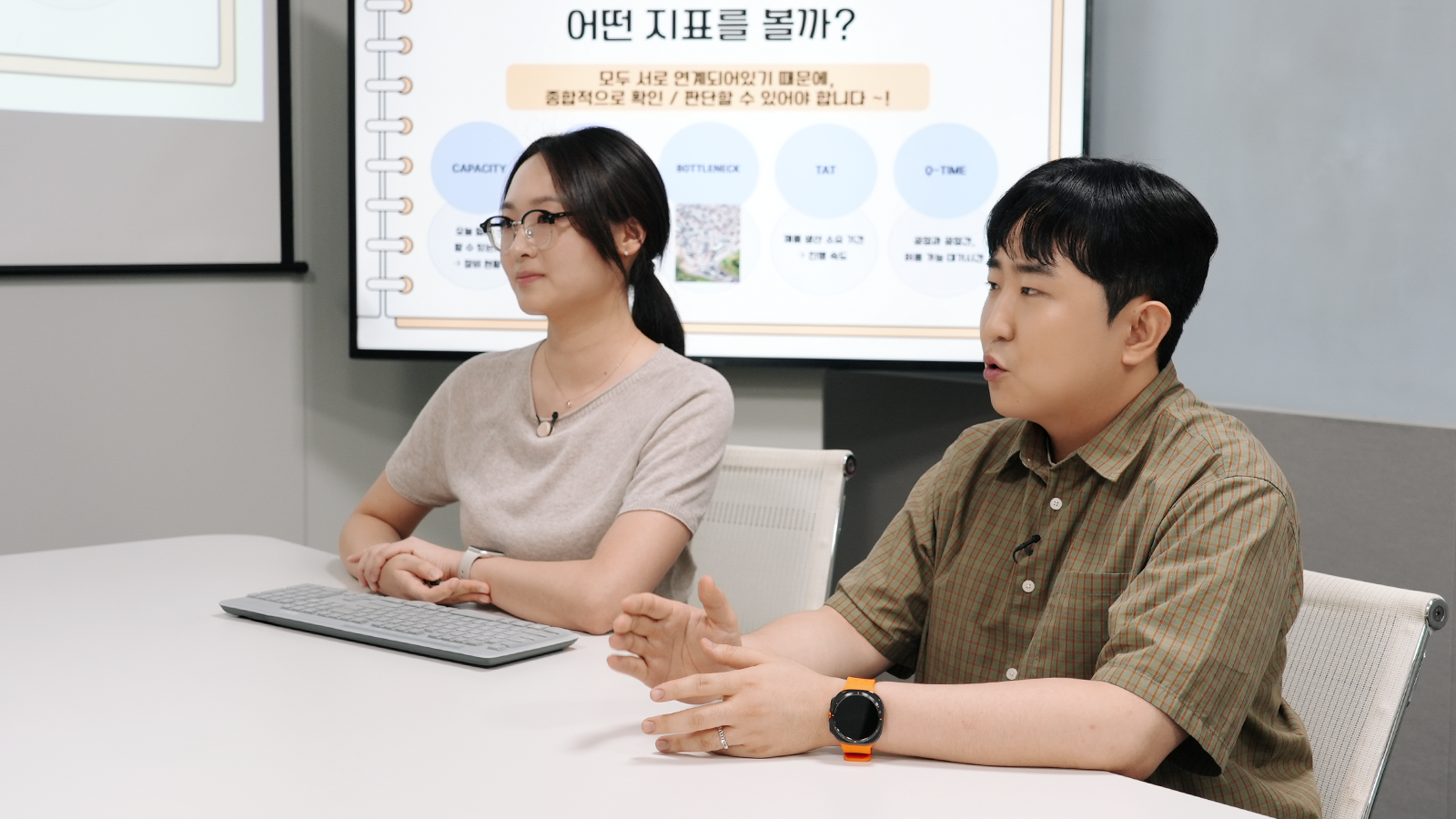 [SK하이닉스 JOB리포트] 제조 현장의 마스터키, 생산 효율과 수율을 극대화하는 '양산관리' 03 기타