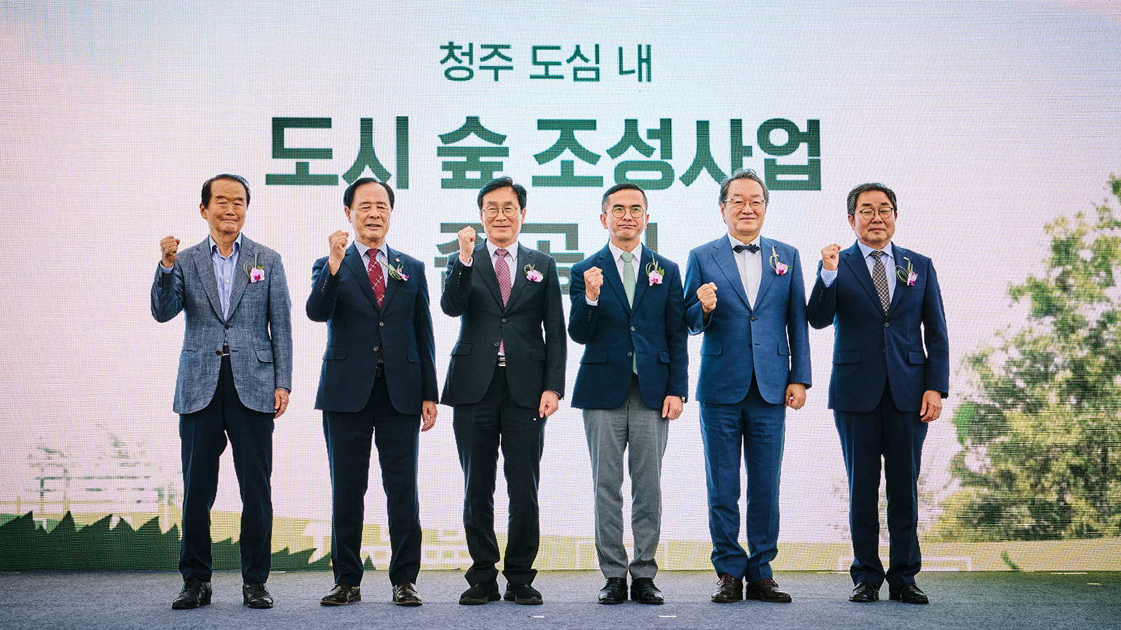 [상생 IN사이드] '산업도로가 시민의 산책로로'… SK하이닉스 '청주 도심 내 도시 숲 조성 사업'이 청주에 만든 3.3km 숲길 STORY 기타 이미지 2026