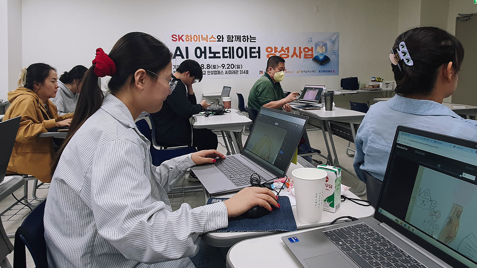 [상생 IN사이드] '지역의 이주민이 AI 산업 인재로'… SK하이닉스 'AI 어노테이터 양성 사업'이 지역에 만든 새로운 일자리 기타 이미지 story 2026